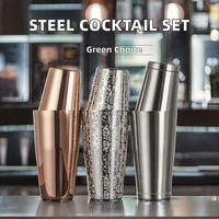 Juego de Coctelera de Acero Inoxidable 304 con Patrón Grabado, Ecológico, Capacidad de 350 ml, Diámetro >10 cm, Herramientas de Bar Modernas para Camping