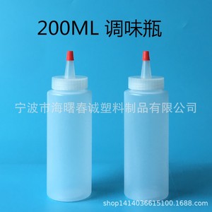 ขวดเครื่องปรุงชุนเฉิง 200 มล. ขวดบีบพลาสติก HDPE สำหรับบรรจุน้ำมันปรุงรส - Product Image 1