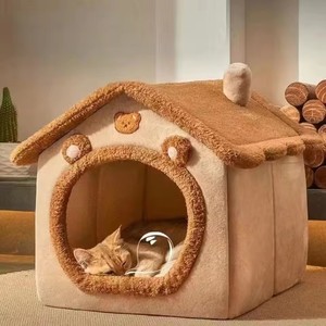 Lit pour animaux de compagnie de luxe pliable et détachable, motif animalier, extra petit à moyen, pour chat et chiot, type maison, canapé-lit, confortable et luxueux - Product Image 3
