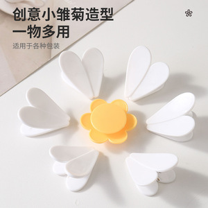 Daisy Petal Magnetic Seal <b>Clip</b> For Snacks Food Bags Multifunction Refrigerator Magnet Pink White 6Pcs Each - Product Image 3