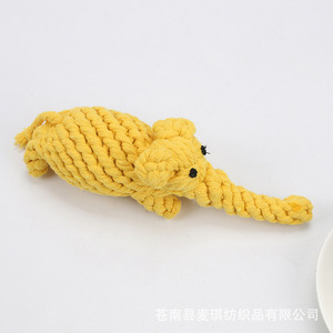 Jouet pour chien en corde de coton gris, jouet à mâcher durable, taille moyenne, fournitures pour animaux de compagnie - Product Image 4