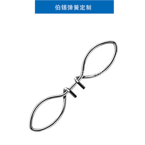 Stainless Steel Magic Pin Snap Swivel Connector For Fishing Hooks And Connecting <b>Rings</b> Extra <b>Large</b> <b>Large</b> Medium Small - Product Image 4