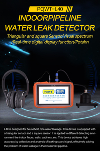 PQWT-L40 Wasser leck detektor für Haushalts boden, Wasser leck prüfmaschine