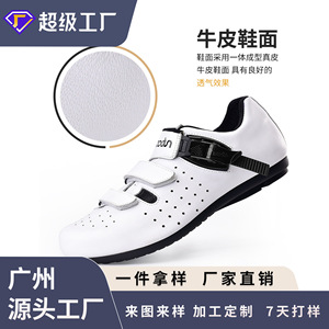 Zapatos de Ciclismo de Cuero Genuino Blanco y Negro con Suela de Goma EVA, Forro de Malla Transpirable para Uso en Exteriores - Product Image 4