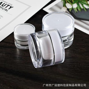 Tarro de crema cosmética acrílica de 5g 10g 15g 20g 30g con tapa para almacenamiento de muestras de crema facial reparadora nocturna para ojos - Product Image 3