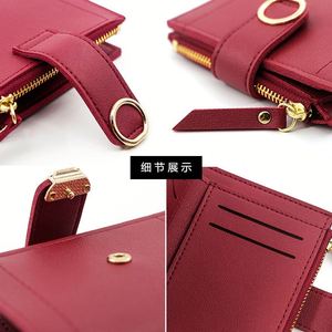 Elegant Women's Short Wallet with Zipper Closure, Minimalist Bifold PU <b>Leather</b> Coin <b>Purse</b> and Card Holder Gift - Product Image 4