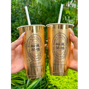 Nuevo Vaso <span class=keywords><strong>de</strong></span> Papel Desechable <span class=keywords><strong>de</strong></span> Lujo con Logotipo Personalizado, Ecológico, <span class=keywords><strong>de</strong></span> 16oz/12oz, para Bebidas Calientes y Frías, con Acabado Metálico Dorado Brillante, para Llevar Té y Café - Product Image 2
