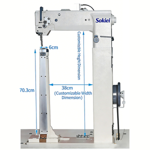 Sokiei Industrial <b>Sewing</b> Machine High Post Bed Chain Stitch Single Needle Motor 750W - Product Image 2