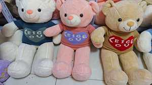 Orsacchiotti di <span class=keywords><strong>Peluche</strong></span> Marroni Personalizzati all'Ingrosso, Orsetti Colorati e Carini, Orsacchiotti Giganti - Product Image 4