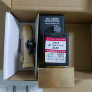 1/2 "tự động điện tử cống Van điện từ hẹn giờ không khí nén jorc tự động cống van cho khí nén - Product Image 2