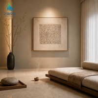 Peinture murale artisanale Japandi Wabi Sabi à texture tissée neutre sur toile pour la décoration minimaliste de chambre Zen ou Spa