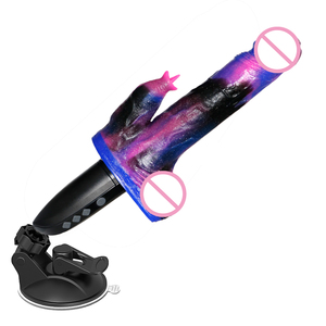 Vibratore telescopico del Dildo della macchina del sesso e massaggiatore automatico su giù punto G che spinge l'orgasmo femminile del giocattolo vaginale retrattile