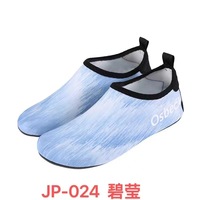 Chaussettes de sport unies antidérapantes à impression numérique pour la plage et la mer, respirantes, courtes, pour le surf et la plongée