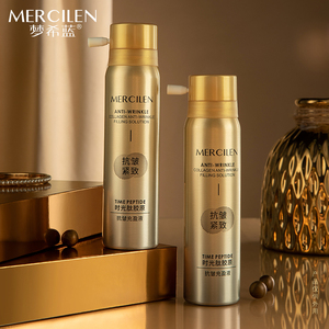 Siero per la pelle antirughe con collagene di vendita calda - Product Image 2