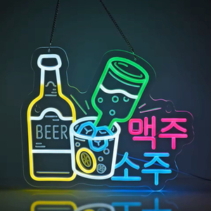 Enseigne au néon LED en acrylique murale, taille personnalisable, étanche, pour la publicité <span class=keywords><strong>de</strong></span> logo d'entreprise et la décoration <span class=keywords><strong>de</strong></span> magasin - Product Image 5