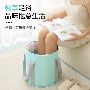 Sac de rangement portable pour pieds en film d'aluminium épaissi à isolation thermique - Product Image 2