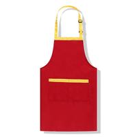 Tabliers de salon avec sangle de cou réglable, poches personnalisées, pour restaurant et bar, en coton, couleur personnalisable, unisexe, en tissu tricoté, uniforme