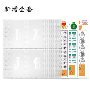 Couples Offre Spéciale 100 jours pour sauver le défi <span class=keywords><strong>Livre</strong></span> d'épargne à feuilles mobiles avec couverture rigide en PU personnalisable - Product Image 6