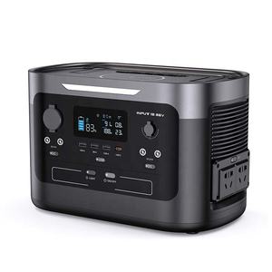 Senter pengisi daya nirkabel portabel <span class=keywords><strong>600W</strong></span>, baterai Lithium Ion gelombang sinus murni Panel surya tanpa kabel - Product Image 1