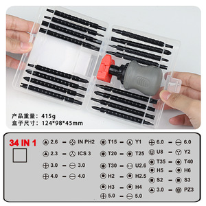 Rv Multi Purpose Screwdriver Set 34 In 1 Magnetic With Phillips Flathead And <b>Torx</b> <b>Bits</b> For Precision Repair - Product Image 3