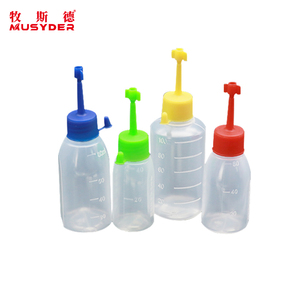 Musyder Wegwerp Plastic Varkenssperma Buisje Spermafles 40/60/80/100ml Varkenssperma Fles Varkens Kunstmatige Inseminatie Apparatuur - Product Image 1