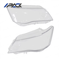 I-PACK pour Toyota Corolla Axio Fielder 2012-2014, couvercle de phare, boîtier de lentille de phare, coque de phare, verre de phare