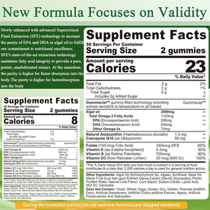 סוכריות גומי אצות OEM 2000 מ\\\"ג אומגה <span class=keywords><strong>3</strong></span>, תחליף לתוספי שמן דגים אומגה <span class=keywords><strong>3</strong></span> עם EPA ו-DHA - Product Image 3