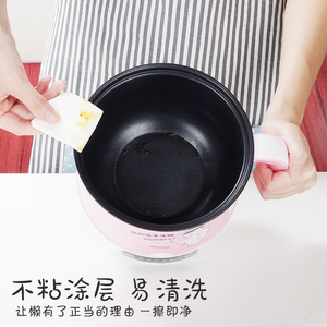 Olla Eléctrica Inteligente Antiadherente, Mini <span class=keywords><strong>Wok</strong></span> Automático con Vaporera, Multifuncional para Cocinar Fideos, Arroz y Hot Pot - Product Image 5