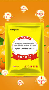 Vitamines pour Poulets de Chair Croissance Rapide et Gain de Poids Aliment de Croissance pour Poulets Booster de Croissance pour Poulets de Chair - Product Image 6