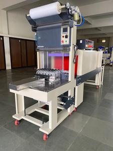 Máquina Automática de Envasado por Termocontracción de Bajo Costo para Botellas, Cajas y Productos de Consumo, Disponible al Mejor Precio - Product Image 5