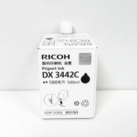 Encre Duplo Originale Ricoh DX3442C Noire pour Duplicateur Numérique Ricoh Aficio DD2433/2432/3442/6301 Autres Consommables d'Impression 500ml