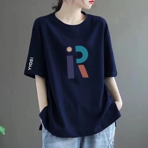 T Viscose XL - Product Image 6