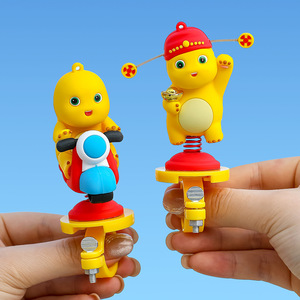 ฟิกเกอร์การ์ตูนมังกรนม ของตกแต่งพลาสติกแบบโยกได้สำหรับสกู๊ตเตอร์ ติดตั้งง่าย ของตกแต่งสำหรับปั่นจักรยานในฤดูร้อน - Product Image 2