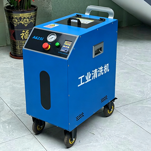 Professional Dry Ice Blaster Dry Ice Cleaning Machine Dry Ice Blasting Machine for <strong>Car</strong> Vehicle Engine Carbon Deposition - Product Image 4