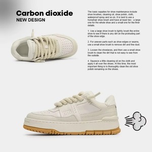 Baskets basses décontractées en maille respirante de haute qualité avec lacets en caoutchouc pour hommes – Idéales pour le skateboard – Collection Printemps - Product Image 5