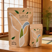 Sacs à fond plat YPAK personnalisés en gros, haute barrière, écologiques, à huit soudures latérales, pochettes verticales pour poudre de Matcha