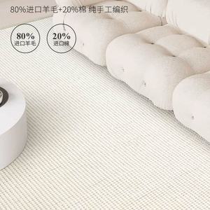Tappeto in Lana Puro Fatto a Mano Senza Colla, Importato dall'India, con Texture a Grana, Stile di Alta Gamma per Soggiorno di Villa <span class=keywords><strong>e</strong></span> Tappetino per Divano - Product Image 4