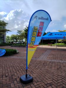 Рекламная реклама, флагшток на водной основе, пляжный баннер, пластиковая прочная водная база для флагштока высокого качества - Product Image 6