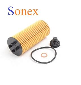 Filtro de Aceite para Motor de Automóvil, Piezas de Repuesto para Motor, <span class=keywords><strong>Precio</strong></span> de Fábrica, 11428570590 11 42 8 570 590 11428575210 para Motor <span class=keywords><strong>bmw</strong></span> civic - Product Image 1