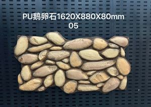 Khô <span class=keywords><strong>Stack</strong></span> fieldstone tường dễ dàng cài đặt - Product Image 6