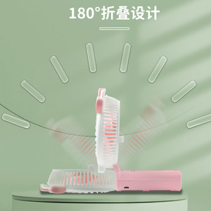 Portable Mini Fan With 180 Degree <b>Foldable</b> Design Rechargeable Battery Handheld <b>Desk</b> Fan For Student Dormitory Use - Product Image 1
