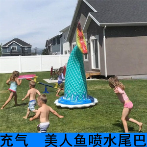 Mermaid Tail Water Spray Inflatable Toy 160cm Outdoor Play For Children PVC Material - Product Image 2