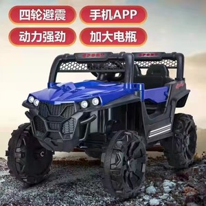 รถยนต์เด็กขับเคลื่อน 4 ล้อ สำหรับขับขี่ออฟโรด สีแดง น้ำเงิน ขาว ของเล่นรถยนต์พลาสติกสำหรับเด็กชายและเด็กหญิง อายุ 2 ถึง 4 ปี - Product Image 3