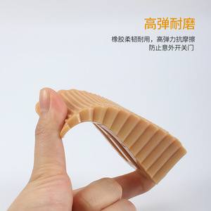 Rubber Door <b>Stopper</b> Floor Mount Height Increasing Type Durable Gate Block Minimalist Design - Product Image 4