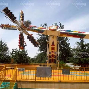 Precio de fábrica 48 asientos Crazy Speed Windmill Ride - High Speed Thrill Amusement Park Equipment para la venta - Product Image 1
