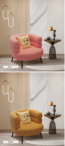 Chaise longue en laine d'agneau avec rangement pour petits appartements - Design minimaliste moderne blanc pour salle à manger, atelier, école - Product Image 6
