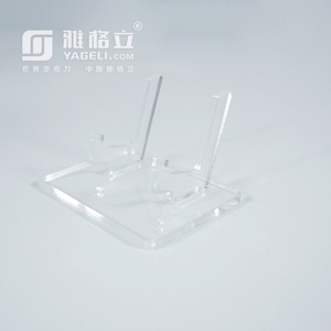 Yageli Transparent Acrylic <b>Controller</b> <b>Stand</b> for PS4 PS5 Xbox Switch Consoles Gaming <b>Controller</b> Holder Organization Storage Model - Product Image 2