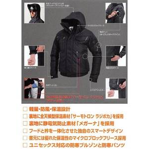 Chaqueta de Invierno Cortavientos con Cremallera Negra 7210 para Mujer Burtle (Otoño/Invierno) Talla S 4.3 de 5 Estrellas 100% Poliéster - Product Image 6