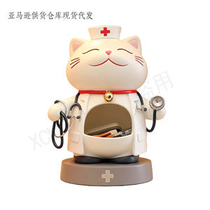 Bol de rangement en forme de chat pour tambour Taiko <span class=keywords><strong>japonais</strong></span>, figurine personnalisée, statue, sculpture pour l'entrée, le bureau, pour organiser clés, pièces de monnaie et bibelots - Product Image 6