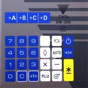 오리지널 SM300 키보드 필름 영어 버전 DI GI SM300P 밸런스 스케일 SM-300P 패널 56키 키 시트 - Product Image 3